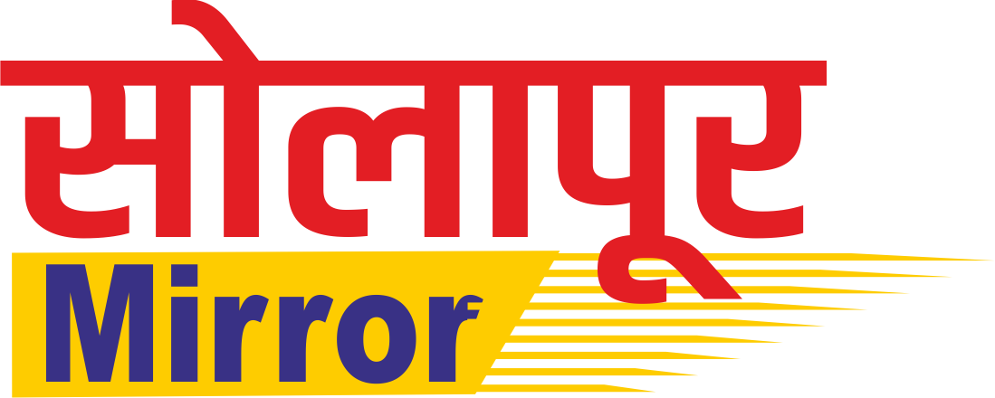 Solapur Miror